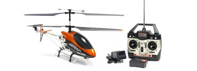 LinParts.com - Double Horse Volitation 9053 RC Helicopter
