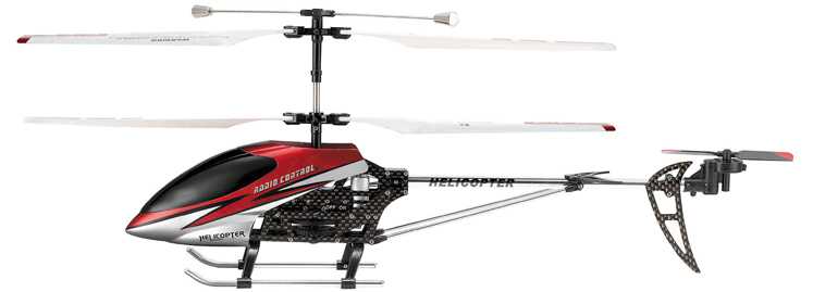 LinParts.com - Double Horse 9097 RC Helicopter