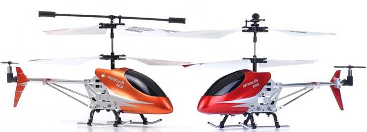 LinParts.com - Double Horse 9098 RC Helicopter