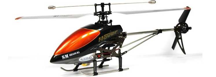 LinParts.com - Double Horse 9100 RC Helicopter