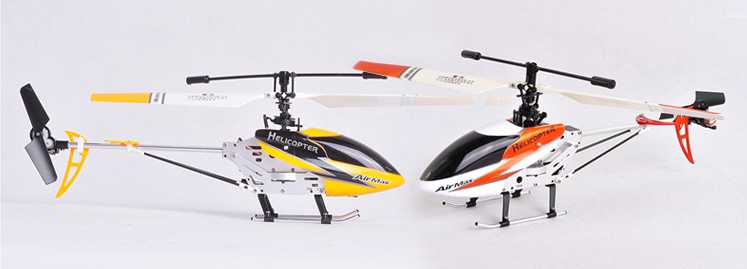 LinParts.com - Double Horse 9103 RC Helicopter