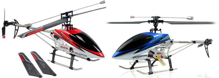 LinParts.com - Double Horse 9104 RC Helicopter