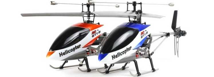 LinParts.com - Double Horse 9116 RC Helicopter