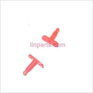 LinParts.com - Shuang Ma 9120 Spare Parts: Fixed set of the head cover