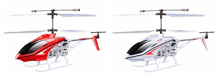 LinParts.com - [New version]SYMA S39 RC Helicopter