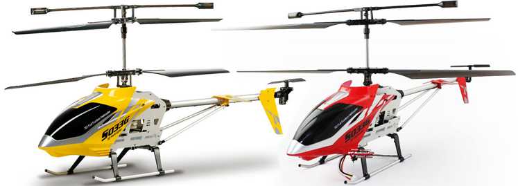 LinParts.com - SYMA S033 S033G RC Helicopter
