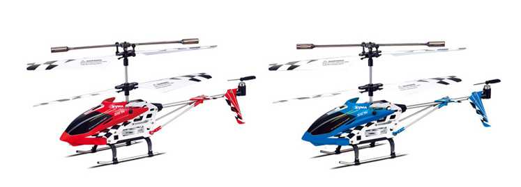 LinParts.com - SYMA S107N RC Helicopter