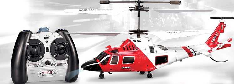 LinParts.com - SYMA S111 S111G RC Helicopter