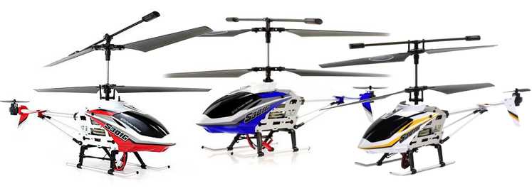 LinParts.com - SYMA S301 S301G RC Helicopter