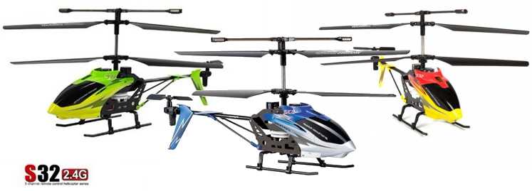 LinParts.com - SYMA S32 RC Helicopter