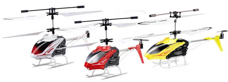 LinParts.com - SYMA S5 RC Helicopter