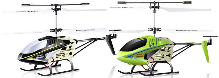 LinParts.com - SYMA S8 RC Helicopter