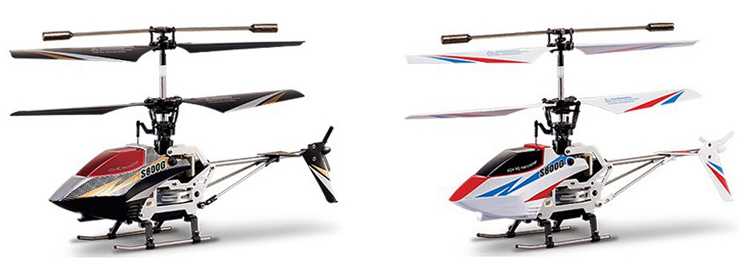 LinParts.com - SYMA S800 S800G RC Helicopter
