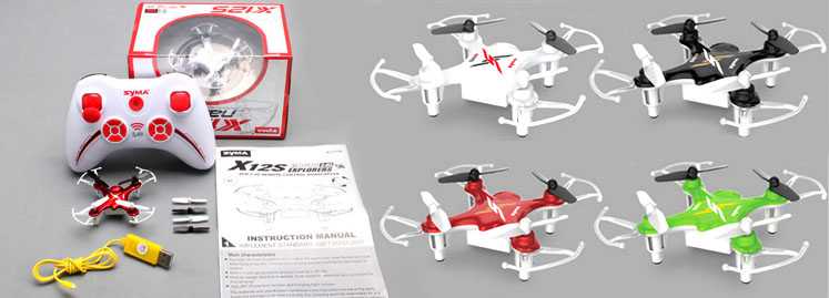 LinParts.com - SYMA X12S RC Quadcopter