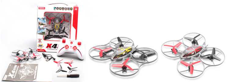LinParts.com - SYMA X4 RC Quadcopter