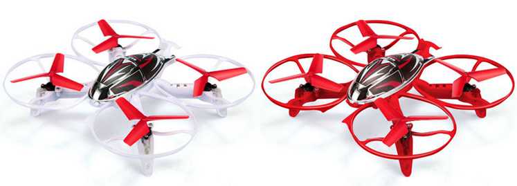 LinParts.com - SYMA X4S RC Quadcopter