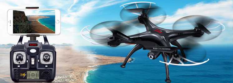 LinParts.com - SYMA X5SW RC Quadcopter