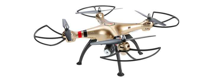 LinParts.com - SYMA X8HC RC Quadcopter