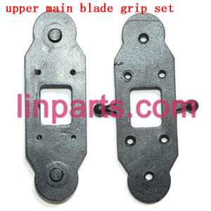 LinParts.com - SKY STAR MODEL Tian Xiang RC Helicopter TX 9009 Spare Parts: main blade grip set