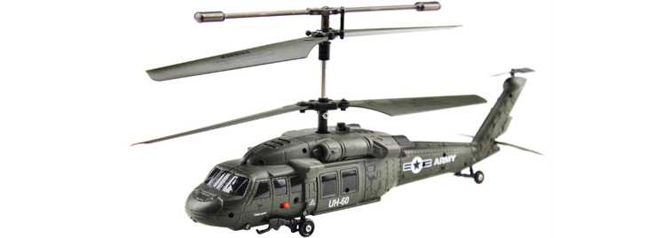 LinParts.com - UDI U1 RC Helicopter