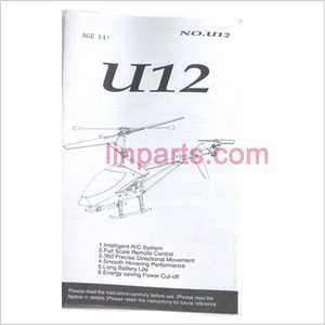 LinParts.com - UDI U12 U12A Spare Parts: English manual [Dropdown]