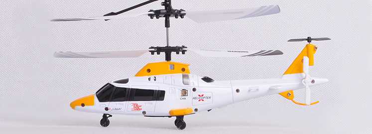 LinParts.com - UDI U801 U801A RC Helicopter