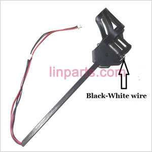 LinParts.com - UDI RC U817 U817C Spare Parts: Side set(Black/White wire)Long axis