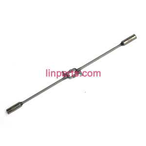 LinParts.com - UDI RC U820 Spare Parts: Balance bar