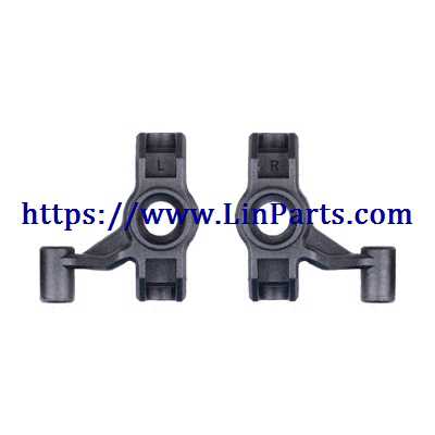 LinParts.com - Wltoys 12428 C RC Car Spare Parts: Left Right Steer Cup 12428 C-0005