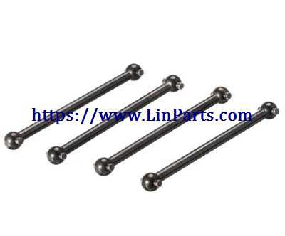 LinParts.com - Wltoys A959-B RC Car Spare Parts: Metal Upgrade Drive shaft 4pcs