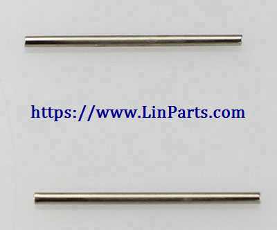 LinParts.com - Wltoys A959-A RC Car Spare Parts: Steering seat shaft 2*20.5/*2 A949-53