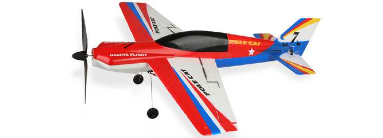 LinParts.com - WLtoys WL Glider F939 RC
