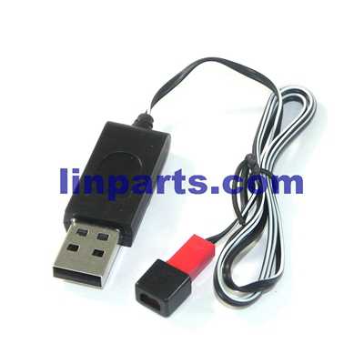 LinParts.com - Wltoys DQ222 DQ222K DQ222G RC Quadcopter Spare Parts: USB Charger