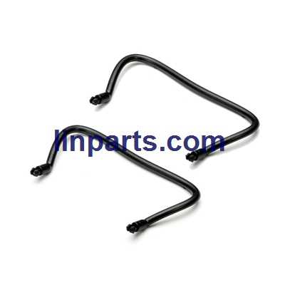 LinParts.com - Wltoys WL Q292 RC Hexacopter Spare Parts: Undercarriage/Landing skid