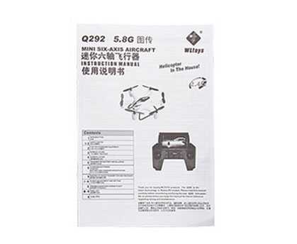 LinParts.com - Wltoys WL Q292 RC Hexacopter Spare Parts: English manual book