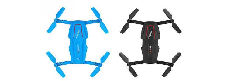 LinParts.com - WLtoys WL Q626 Q626-B RC Quadcopter