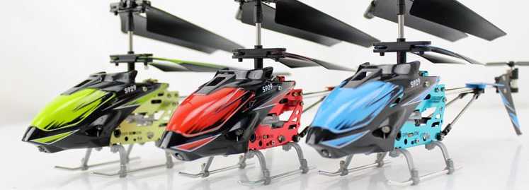 LinParts.com - WLtoys WL S929 RC Helicopter