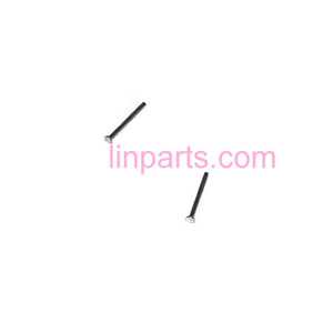 LinParts.com - Small nails for fixing the driven-gear (2 pcs)
