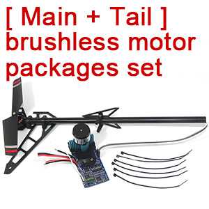 LinParts.com - WLtoys WL V913 Spare Parts: [Main + Tail ] brushless motor packages set