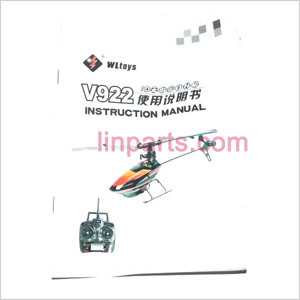 LinParts.com - WLtoys WL V922 Spare Parts: English manual book