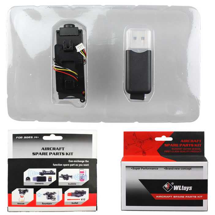 LinParts.com - WLtoys WL DQ222 DQ222K DQ222G Spare Parts: Functional components Camera set [0.3MP]