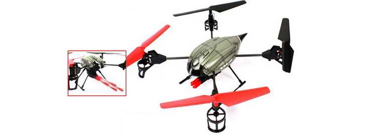 LinParts.com - WLtoys WL V989 RC Helicopter Quad Copter(Functional components gun and bullets set)