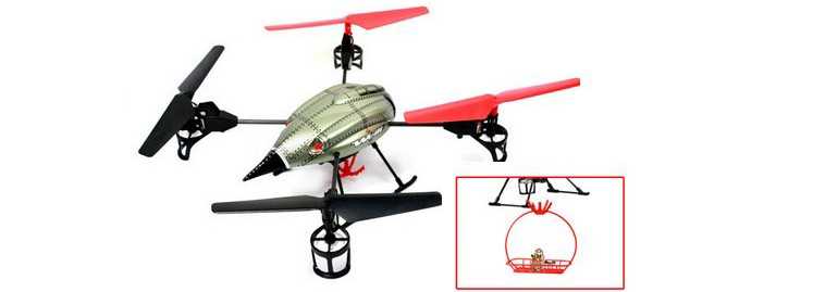 LinParts.com - WLtoys WL V999 RC Helicopter Quad Copter(Functional components Rescue set)