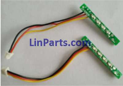 LinParts.com - XK X252 RC Quadcopter Spare Parts: Rear LED Light Bar