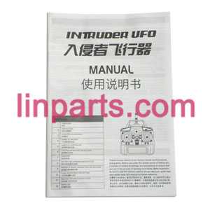 LinParts.com - Xinxun RC Quadcopter intruder UFO X30 X30V Spare Parts: English manual book
