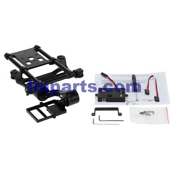 LinParts.com - WLtoys WL V303 RC Quadcopter Spare Parts: Two-axis brushless Gimbal