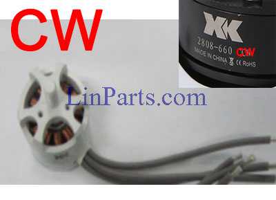 LinParts.com - XK X500 X500-A RC Quadcopter Spare Parts: CW Brushless motor