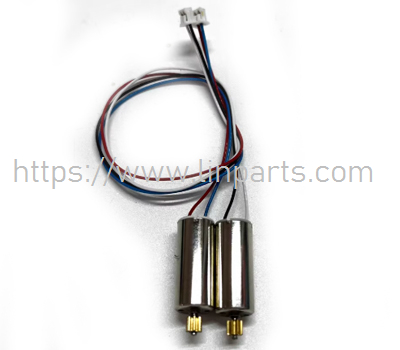 (image for) 4DRC F10 4D-F10 Wifi/GPS RC Drone Spare Parts: 1 black and white wire motor+1 red and blue wire motor