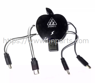 (image for) 4DRC F10 4D-F10 Wifi/GPS RC Drone Spare Parts: Charging cable 1 drag 4