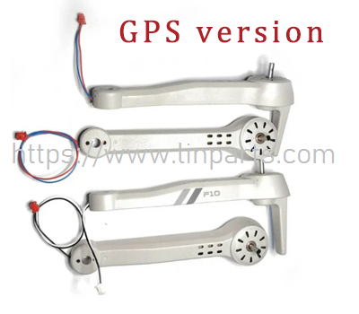 (image for) 4DRC F10 4D-F10 Wifi/GPS RC Drone Spare Parts: GPS version arm 4PCS